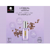 LOREAL PARIS HYALURON EXPERT 2.5% ( PURE HYALURONIC ACID + PURE CAFFEINE ) EYE SERUM 20 ML LOREAL PARIS HYALURON EXPERT 2.5% ( PURE HYALURONIC ACID + PURE CAFFEINE ) EYE SERUM 20 ML